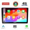 digital iq ssv 8086 cpa 10inc multimedia tablet for citroen c4 ds4 mod 2018gt  extra photo 1