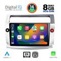digital iq bxf 11084 cpaa 9inc multimedia tablet for citroen c4 mod 2004 2011 extra photo 1