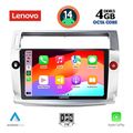 digital iq ssv 8084 cpa 9inc multimedia tablet for citroen c4 mod 2004 2011 extra photo 1