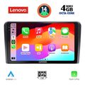 diq ssv 8087 cpa 10inc multimedia tablet for citroen c5 ds5 mod 2007 2017 with original navi extra photo 1