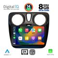 digital iq bxf 11112 cpaa 9inc multimedia tablet for dacia dokker 2012gt  extra photo 1