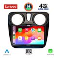 digital iq ssv 8112 cpa 9inc multimedia tablet for dacia dokker 2012gt  extra photo 1