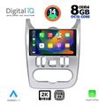 digital iq bxf 11101 cpaa 9inc multimedia tablet for dacia duster  logan  sandero mod 2006 2012 extra photo 1