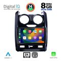 digital iq bxf 11103 cpaa 9inc multimedia tablet for dacia duster mod 2012 2019 extra photo 1