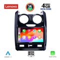digital iq ssv 8103 cpa 9inc multimedia tablet for dacia duster mod 2012 2019 extra photo 1