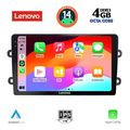 digital iq ssv 8102 cpa 9inc multimedia tablet for dacia duster mod 2012 2019 extra photo 1