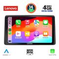 digital iq ssv 8104 cpa 10inc multimedia tablet for dacia duster mod 2019gt  extra photo 1