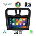 digital iq bxf 11108sq cpaa 9inc multimedia tablet for dacia logan  sandero mod 2012 2019 extra photo 1