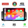 digital iq ssv 8109 cpa 9inc multimedia tablet for dacia logan sandero jogger mod 2020gt  extra photo 1