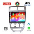 digital iq ssv 8275 cpa 10inc multimedia tablet for dodge caliber mod 2006 2012 extra photo 1
