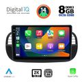 digital iq bxf 11130 cpaa 9inc multimedia tablet for fiat 500 mod 2007 2015 extra photo 1