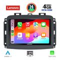 digital iq ssv 8132 cpa 10inc multimedia tablet for fiat 500l mod 2012gt  extra photo 1