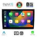 digital iq bxf 11136 cpaa 9inc multimedia tablet for fiat bravo mod 2007gt  extra photo 1