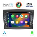 digital iq msd 238 cpa 7 deck multimedia for fiat doblo mod 2015 2022 extra photo 1