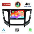 digital iq ssv 8437 cpa clima 9inc multimedia tablet for mitsubishi l200 mod 2015gt me clima extra photo 1