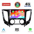 digital iq ssv 8437 cpa a c 9inc multimedia tablet for mitsubishi l200 mod 2015gt me a c extra photo 1