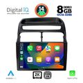 digital iq bxf 11129 cpaa 9inc multimedia tablet for fiat linea mod 2007 2011 extra photo 1