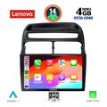 digital iq ssv 8129 cpa 9inc multimedia tablet for fiat linea mod 2007 2011 extra photo 1