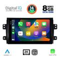 digital iq bxf 11688 cpaa 9inc multimedia tablet for fiat sedici  suzuki sx4 mod 2005 2013 extra photo 1