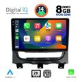 digital iq bxf 11146 cpaa 9inc multimedia tablet for fiat strada mod 2012 2020 extra photo 1