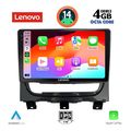 digital iq ssv 8146 cpa 9inc multimedia tablet for fiat strada mod 2012 2020 extra photo 1