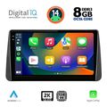 digital iq bxf 11149 cpaa dash 9inc multimedia tablet for fiat tipo mod 2018 2023 extra photo 1