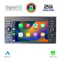 digital iq bld 202b cpa 7 deck multimedia for ford mod 2004 2008 extra photo 1