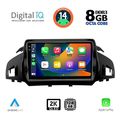 digital iq bxf 11160 cpaa 9inc multimedia tablet for ford kuga mod 2013gt  cmax mod 2011gt  extra photo 1