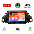 digital iq ssv 8160 cpa 9inc multimedia tablet for ford kuga mod 2013gt  cmax mod 2011gt  extra photo 1