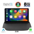digital iq bxf 11150 cpaa 9inc multimedia tablet for ford ecosport mod 2012 2018 extra photo 1