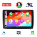 digital iq ssv 8151 cpa 10inc multimedia tablet for ford ecosport mod 2018gt  extra photo 1