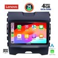 digital iq ssv 8152 cpa 9inc multimedia tablet for ford edge mod 2015gt  extra photo 1