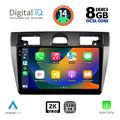digital iq bxf 11153 cpaa 9inc multimedia tablet for ford fiesta mod 2005 2008 extra photo 1