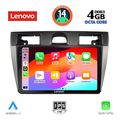 digital iq ssv 8153 cpa 9inc multimedia tablet for ford fiesta mod 2005 2008 extra photo 1