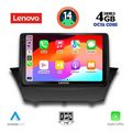 digital iq ssv 8154 cpa 9inc multimedia tablet for ford fiesta mod 2008 2017 extra photo 1