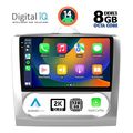 digital iq bxf 11156 cpaa clima 9inc multimedia tablet for ford focus mod 2005 2012 extra photo 1