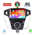 digital iq ssv 8157 cpa 9inc multimedia tablet for ford focus mod 2011 2018 extra photo 1