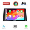 digital iq ssv 8158 cpa 9inc multimedia tablet for ford focus mod 2019gt  extra photo 1