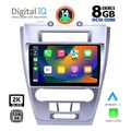 digital iq bxf 11159 cpaa 10inc multimedia tablet for ford fusion mod 2012 2017 extra photo 1