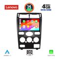 digital iq ssv 8161b cpa 9inc multimedia tablet for ford mondeo mod 2003 2006 extra photo 1