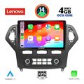 digital iq ssv 8162 cpa clima 10inc multimedia tablet for ford mondeo mod 2007 2011 extra photo 1