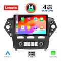 digital iq ssv 8163 cpa clima 10inc multimedia tablet for ford mondeo mod 2011 2013 extra photo 1