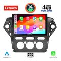 digital iq ssv 8163 cpa a c 10inc multimedia tablet for ford mondeo mod 2011 2013 extra photo 1