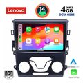 digital iq ssv 8164 cpa a c 9inc multimedia tablet for ford mondeo mod 2014gt  extra photo 1