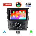 digital iq ssv 8164 cpa clima 9inc multimedia tablet for ford mondeo mod 2014 extra photo 1