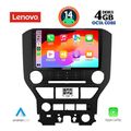 digital iq ssv 8166 cpa 9inc multimedia tablet for ford mustang mod 2015 2020 extra photo 1