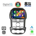 digital iq bxf 11171s cpaa 9inc multimedia tablet for ford ranger mod 2011 2015 extra photo 1