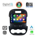 digital iq bxf 11171 cpaa 9inc multimedia tablet for ford ranger mod 2011 2015 extra photo 1