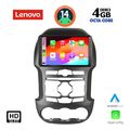 digital iq ssx 9171s cpa 9inc multimedia tablet for ford ranger mod 2011 2015 extra photo 1
