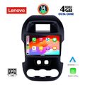digital iq ssv 8171 cpa 9inc multimedia tablet for ford ranger mod 2011 2015 extra photo 1